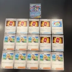 メガゲッコウガRR・ポケパッド・スペシャルレッドカード・リーリエまとめ売り