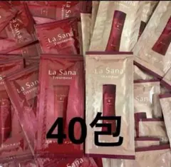 ラサーナ シャンプー トリートメント 40個