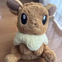 ポケモン イーブイ おっきいふわふわぬいぐるみのサムネイル