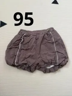 綿100 バルーンボトムス