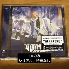 加賀美ハヤト CD ULTIMATE CITY 通常盤