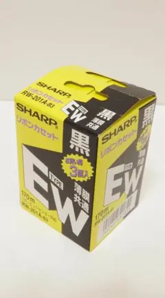 2025年最新】インクリボン EW 黒の人気アイテム - メルカリ