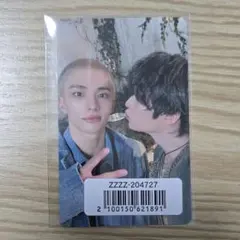 Stray Kids Hollow ユニットトレカ