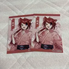 莉犬くん ブロマイド