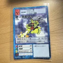 St-777 ベオウルフモン 旧デジモンカード - メルカリ