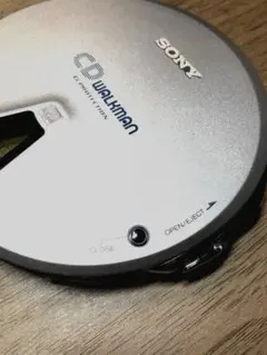 SONY CDウォークマン D-E01 動作品 リモコン付き① SONY CDウォークマン 15周年記念t特別モデル D-E01 ソニー