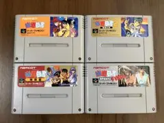 幽☆遊☆白書　4本セット　スーパーファミコン　メンテナンス済み