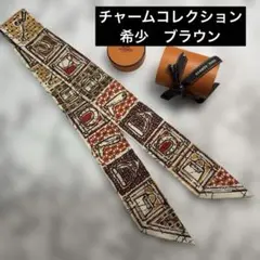 2026年最新】ツイリーリング 馬の人気アイテム - メルカリ