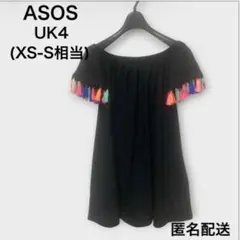 ASOS エイソス　オフショル チュニック/ミニワンピース　フリンジ　XS~Sのサムネイル