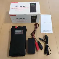 バッテリー2個】GDR4200 デジタル簡易無線 廃局済み SRHF350D - メルカリ