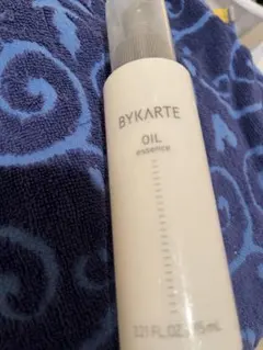 BYKARTE OIL essence 95mL ヘアオイル使いかけ　1/3のサムネイル