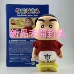 2026年最新】Vcd しんちゃんの人気アイテム - メルカリ