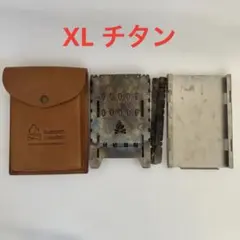 2025年最新】ブッシュボックスxlの人気アイテム - メルカリ