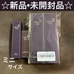 ○ますみさま専用○サイムダンプレミアム ステム エナジー ミスト 2本のサムネイル