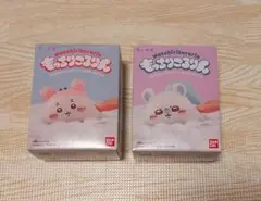 ちいかわ もっちりころりん モモンガ 古本屋