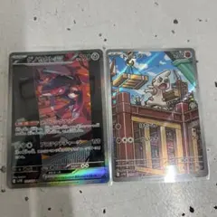 ゲノセクトEX SAR おまけ付き