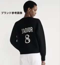 Christian Dior❣️ J'ADIOR 8 カシミヤ ブラック正規品