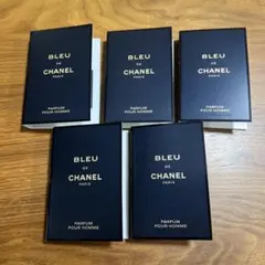 CHANEL ブルー ドゥ シャネル パルファム 1.5ml 5本