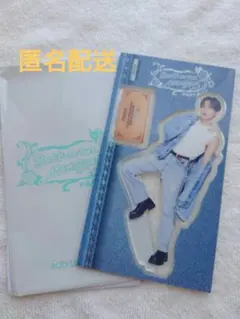 八木勇征　レア　クッション Amazon.co.jp: 八木勇征 クッション bot グッズ : ホーム＆キッチン