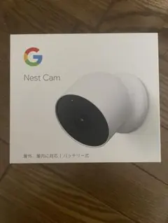 2025年最新】Google 防犯カメラの人気アイテム - メルカリ