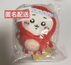 ちいかわ たこイカくじ C賞(ちいかわ)