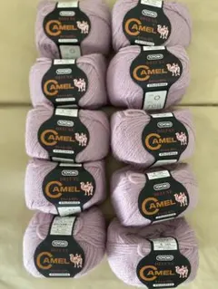 東洋紡　TOYOBO キャメル　メリノ　毛糸　薄紫 10玉セット