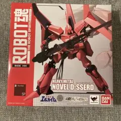 Item thumbnail for item 2bc9f938-e03a-43b7-b15f-36eed10a7a05