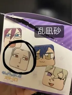 2025年最新】ぶくスタ 凪砂の人気アイテム - メルカリ