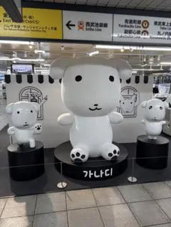 あかさん専用