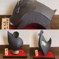 信楽焼 彩煌作 『戌』 信楽焼 彩煌作 『戌』 美術品・アンティーク・コレクション