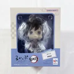 Item thumbnail for item 298540dc-28a2-42e5-b02c-fbaa695ce6c1