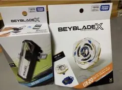 2026年最新】ベイブレードX BX-09 ベイバトルパスの人気アイテム