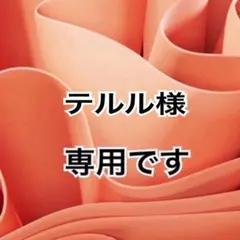 Item thumbnail for item fced9aa3-d586-4271-b117-8337b708475c