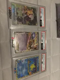 ポケモンカード PSA DOPA 鑑定品 3枚セットのサムネイル