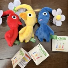 ピクミン ぬいぐるみ マスコット 花 3種セット