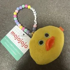 mojojojo ビーズチェーン付きフェイスマスコット3