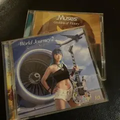 カナデ専用品　Rie a.k.a suzaku /Muses