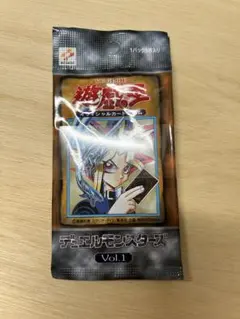 【遊戯王】復刻版Vol.1コンプリートセット おまけ付 遊戯王】復刻版Vol.1コンプリートセット おまけ付