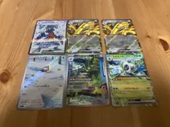 ガブリアスex SR 他おまけ付き