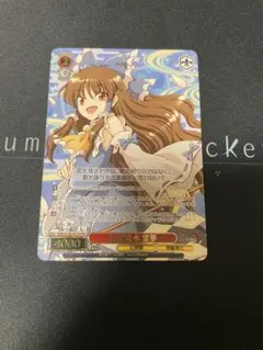 光彩陸離 一鬼2弾 SP4 神羅万象チョコ - メルカリ