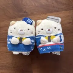 すみっコぐらし てのりぬいぐるみ　はま寿司　ねこ