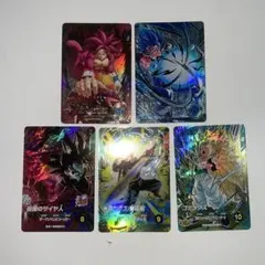 k*様 ドラゴンボールダイバーズSDV7-secベジット、050孫悟空DAパラレ