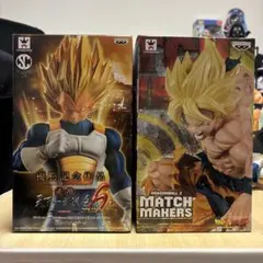 な*る様 ドラゴンボール　孫悟空　ベジータ　フィギュアのサムネイル
