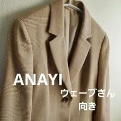 2025年最新】anayi スーツの人気アイテム - メルカリ