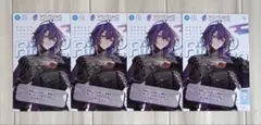 リンドウネイロ VOISING ONLINE STORE 開店記念 ポストカード