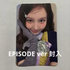 TWICE ナヨン Me+you episode ver 封入トレカ