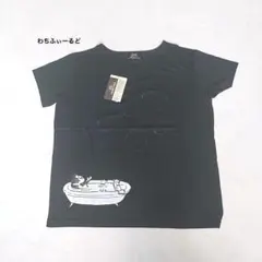 新品未使用✨わちふぃーるど お風呂ダヤン 半袖カットソー Tシャツ 日本製 深緑のサムネイル