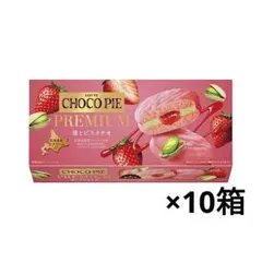 ロッテ チョコパイ プレミアム 苺とピスタチオ 6個×10箱のサムネイル