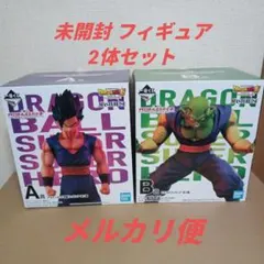 新品未開封　ドラゴンボール　一番くじ　スーパーヒーロー　８体セット 2025年最新】一番くじドラゴンボール超スーパーヒーローの人気アイテム