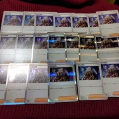 ボスの司令　サポート　トレーナー　ポケモンカード　20枚